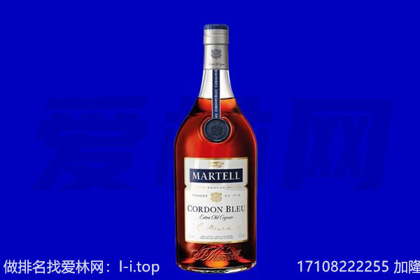 新市区回收洋酒