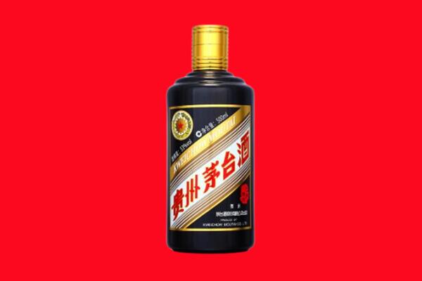 新市区回收茅台酒瓶
